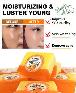Jabón <span class=keywords><strong>de</strong></span> Miel y Cúrcuma OEM ODM, Jabón Artesanal <span class=keywords><strong>de</strong></span> Aceite <span class=keywords><strong>de</strong></span> Oliva, Hidratación Profunda, Nutrición, Hidratación Duradera, Jabón Blanqueador - Product Image 5