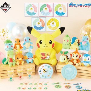 รับคำสั่งซื้อจำนวนมาก จัดส่งทั่วโลก ของแท้ ตุ๊กตาโปเกมอนตัวเล็ก ผู้ผลิตตุ๊กตาอนิเมะ - Product Image 3