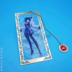 Anime Metal <b>Bookmark</b> 110x40mm Gold Hollow Design Digital Printing Stationery Gift - Product Image 1