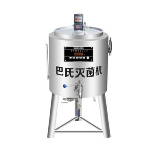 Équipement de pasteurisation du lait, machine de pasteurisation du lait, équipement de pasteurisation du lait à petite échelle - Product Image 4