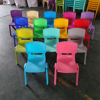Chaise en plastique pour enfants de maternelle, idéale pour la lecture à domicile, design sécurisé, adaptée aux enfants, en plastique épaissi et écologique