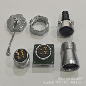 ปลั๊กและเต้ารับการบิน WY24 โลหะผสมสังกะสี ชุบทองแดง ติดตั้งบนแผง สำหรับเปลี่ยนอะไหล่ระบบสื่อสาร - Product Image 3