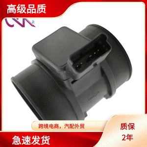 เครื่องวัดการไหลของอากาศ 5WK9623 เส้นผ่านศูนย์กลางภายใน 70 มม. สำหรับซีตรอง เฟียต เปอโยต์ เซ็นเซอร์ MAF เกียร์อัตโนมัติ - Product Image 5