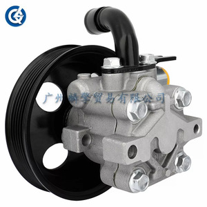 Power <b>Steering</b> Pump 57100-2G000 New For Replace Repair - Product Image 3