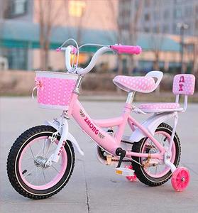 Vélo pour enfants multicolore avec panier, logo OEM, tailles 12, 14, 16, <span class=keywords><strong>18</strong></span> <span class=keywords><strong>pouces</strong></span>, vente en gros - Product Image 6