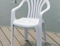 Fauteuil en plastique blanc moderne, portable et empilable, pour patio, jardin, plage et parc, chaise de salle à manger - Meubles d'extérieur en gros