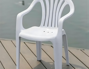 <span class=keywords><strong>Fauteuil</strong></span> en <span class=keywords><strong>plastique</strong></span> blanc moderne, portable et empilable, pour patio, <span class=keywords><strong>jardin</strong></span>, plage et parc, chaise de salle à manger - Meubles d'extérieur en gros - Product Image 6