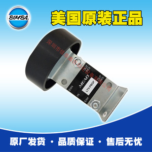 Vanne à diaphragme Bimba Mead Ltv-PbGf 1/2 pouce DC 24V pour le contrôle du gaz - Product Image 3