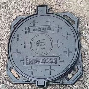 하이 퀄리티 D400 보이지 않는 500mm 철 맨홀 커버 가스 꽉 하수구 액세스 세련된 디자인 - Product Image 5
