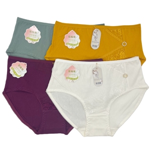 Mutandine da donna di alta qualità in pizzo di cotone pettinato a metà vita - Product Image 3