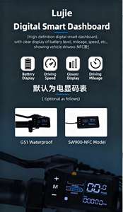 Внедорожный минибайк/покетбайк Star-Style для снежной местности с толстыми шинами, 48В, 40-60 км/ч, из Тяньцзиня, Китай - Product Image 5