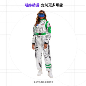 Adult Silver Spacesuit Costume Unisex Halloween Cosplay Pilot Suit With NASA Patch And American Flag Design - Product Image 4