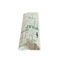 Boîtes en papier cartonné blanc biodégradable imprimées sur mesure, forme oreiller, finition mate, revêtement UV, gaufrage, dorure à chaud, emballage cadeau