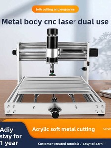 Máquina de Grabado Láser CNC Compacta, Grabador de Escritorio Totalmente Automático para Bricolaje, Marcador con Control Táctil <span class=keywords><strong>CNC3018</strong></span>/Pro/Max, Herramienta de Corte - Product Image 1