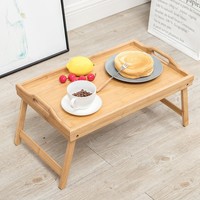 Plateau pliable en bambou de style japonais avec pieds, design simple, support pour ordinateur portable