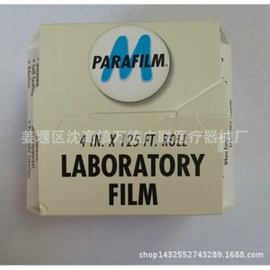 Parafilm Laboratory <b>Film</b> 4 In X 125 Ft Roll Sealing <b>Film</b> For Lab Use - Product Image 1