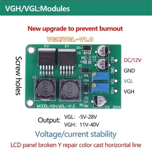 Giá sỉ Mô-đun VGH VGL Phiên bản cập nhậ<span class=keywords><strong>t</strong></span> mới nhấ<span class=keywords><strong>t</strong></span> VGH/VGL-V1.0 Mô-đun DC VGH VGL - Product Image 4