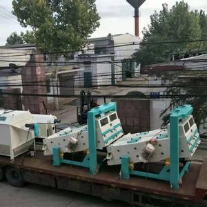 कुशल प्रसंस्करण के लिए फैक्टरी अनुकूलित रोटरी वाइब्रेटिंग स्क्रीन प्लेन रोटरी क्लीनिंग छलनी फार्म मशीन बीज सॉर्टर - Product Image 4