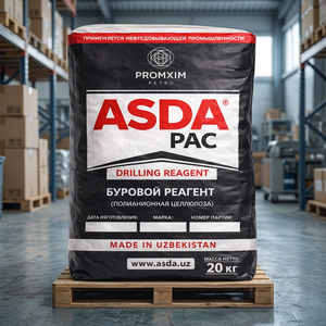สารเพิ่มประสิทธิภาพน้ำยาเจาะแบบมีความหนืดต่ำ ASDAPAC PAC LV 85 โพลีอะนิออนิกเซลลูโลส  สารเคมีเสริมที่มีความบริสุทธิ์สูง สำหรับน้ำยาเจาะที่มีส่วนผสมของฝ้าย - Product Image 3
