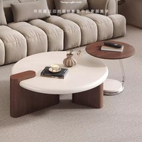 Table basse de salon ronde moderne en bois de designer, de haute qualité et durable, ensemble de tables de thé de luxe pour la maison