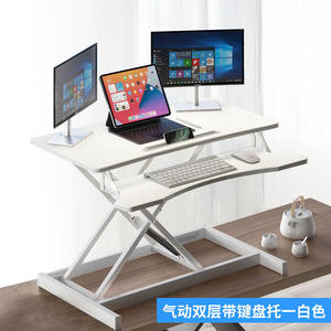 Modern White Wood Standing Desk Height <b>Adjustable</b> Office Workstation Laptop Desktop <b>Table</b> with Lower Shelf - Product Image 3