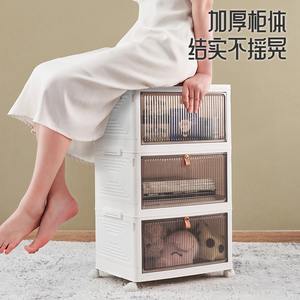 Meuble de rangement multi-niveaux Xitianlong en plastique avec roulettes pour cuisine, armoire à 5 niveaux avec porte vitrée - Product Image 4