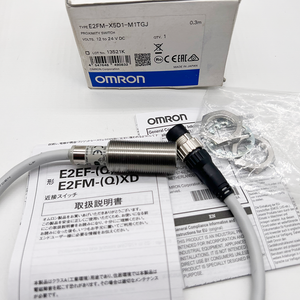 SensorE2FM-X5D1-M1TGJ 0.3M Detection distance 5mm proximity <strong>switch</strong> All metal <strong>inductive</strong> proximity <strong>switch</strong> with flushing resistance - Product Image 1