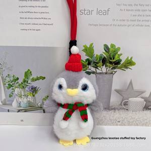 Serie natalizia 4 pollici pinguino <span class=keywords><strong>lucifero</strong></span> capibara Premium peluche bambola portachiavi ciondolo Super morbido orso PP cotone per borse - Product Image 6