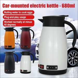 Chaleira Elétrica para Carro 680ml, Aço Inoxidável com Dupla Camada, Proteção contra Superaquecimento, Chaleira Elétrica para Chá 12V/24V - Product Image 1