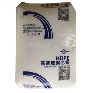 Hollow Blow Molded Food Packaging Container High Rigidity HDPE HD5502S Zhejiang Petrochemical