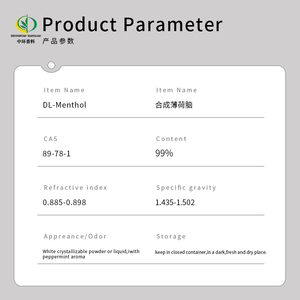 <span class=keywords><strong>เมนทอล</strong></span>สังเคราะห์ลด<span class=keywords><strong>ราคา</strong></span>พิเศษ, ดีแอล-<span class=keywords><strong>เมนทอล</strong></span> 99% CAS 89-78-1, ดีแอล-<span class=keywords><strong>เมนทอล</strong></span> <span class=keywords><strong>ราคา</strong></span><span class=keywords><strong>ถูก</strong></span> - Product Image 2