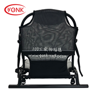 Yonk Direct – siège de Kayak en aluminium, siège de pêche pliable