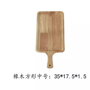 Japanese Style Oak Cutting Board Rectangle For Bread Steak Sushi Cheese Party Hotel Use - Product Image 3