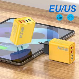 NOUVEAU 120W 4 Ports GAN USB C Chargeur PD 100W Type C couleur jaune Chargeur rapide pour ordinateur portable NoteBook Pro et tous les téléphones intelligents charge - Product Image 6