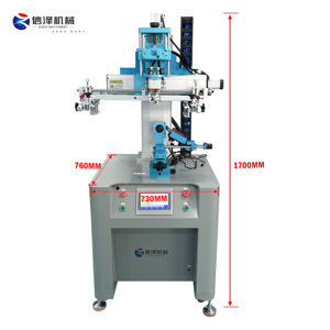 Máy in cốc nhiều màu máy in màn hình bán tự động cho cốc nhựa và bát giấy - Product Image 4