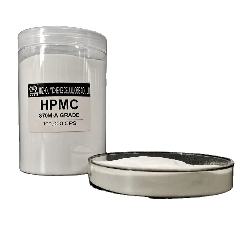 Бесплатный образец хемического материала метли hpmc метлиевая целлюлоза hpmc белая Порошковая добавка для гипсовой Штукатурки