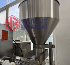 <span class=keywords><strong>เครื่อง</strong></span>บรรจุ YB-150K อัตโนมัติแนวตั้ง5g 10g 50g ถุงกาแฟขนาดเล็ก - Product Image 2