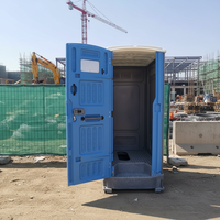 Toilettes portables en plastique HDPE à réservoir encastré, design moderne, pour cabine mobile, usage extérieur, vente directe par les fabricants