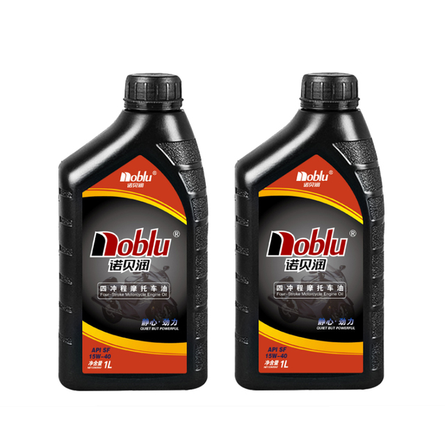 High Quality SAE 20W50 API SL Anti-wear Engine Oil for 4T Motorcycle 1L Plastic Bottle