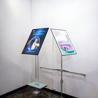 Lampadaire LED Tulundo en aluminium à double pilier rétroéclairé, boîte lumineuse en verre trempé 5000 lumens, écologique et décoratif pour intérieur