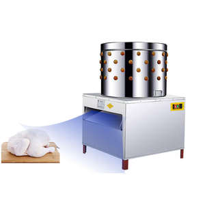 Desplumadora de Pollos de Alta Calidad / Máquina Desplumadora de Aves - Product Image 1