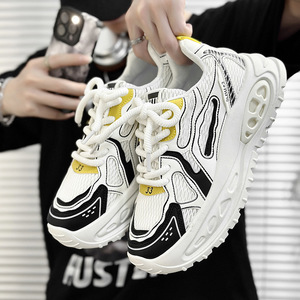 Baskets Chunky Style Tech Noir et Blanc, Respirantes en Maille, Semelle Plateforme Épaisse Antidérapante, Chaussures Sportives Décontractées - Product Image 2