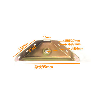 Soporte Triangular de Níquel para Cabello de Repisa, 95mm de Largo, con Orificios de 5mm y 6mm para Conexión de Soportes de Estantes - Product Image 1