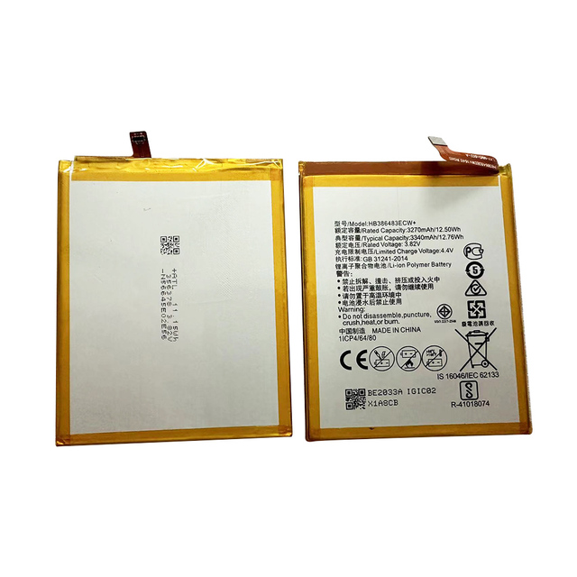 China Factory Wholesale Rechargeable Battery for Huawei Honor 6X HB386483ECW 3340mAh Phone Battery Pack