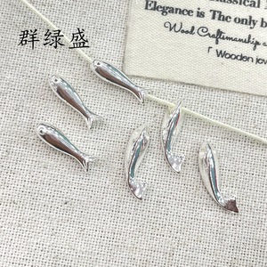Qunlvsheng S925 Sterling <b>Silver</b> Fish Shape <b>Beads</b> For Jewelry Making 925 <b>Silver</b> DIY Components Irregular Natural <b>Silver</b> Color - Product Image 1