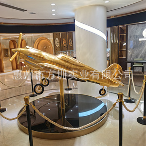 Escultura de Avión Dorada de Acero Inoxidable, Montada en el Suelo, Diseño Artístico Moderno, Hecho en Shenzhen - Product Image 4
