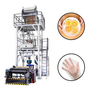 Machine d'extrusion <span class=keywords><strong>de</strong></span> film soufflé LDPE/HDPE haute vitesse et écologique Shuangli SL-A1400mm pour sacs, bonnets <span class=keywords><strong>de</strong></span> douche, nappes et sacs <span class=keywords><strong>de</strong></span> <span class=keywords><strong>bain</strong></span> - Product Image 2
