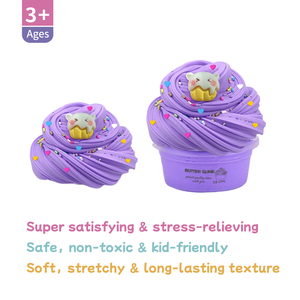 Slime au beurre arc-en-ciel super doux, non collant, parfumé, jouet sensoriel anti-stress pour enfants - Product Image 3