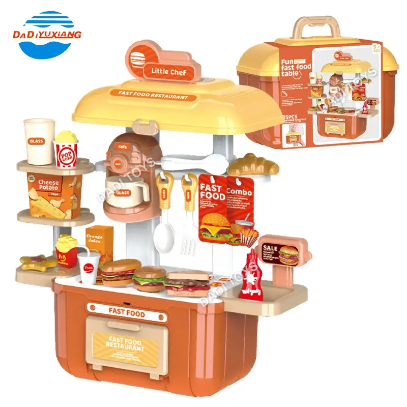 新着プレイハウス2IN1ポータブルスーツケースハンバーガー食器おもちゃピザバーガー作りおもちゃ