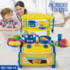 Cuisine de rêve pour enfants, jeu d'imitation en plastique, cuisine de jeu pour enfants de 2 à 6 ans avec ustensiles et accessoires alimentaires - Product Image 4